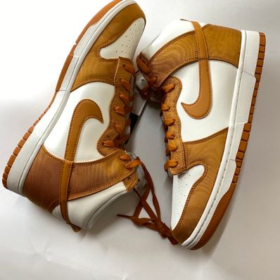 Nike Dunk High Retro SE "Monarch"