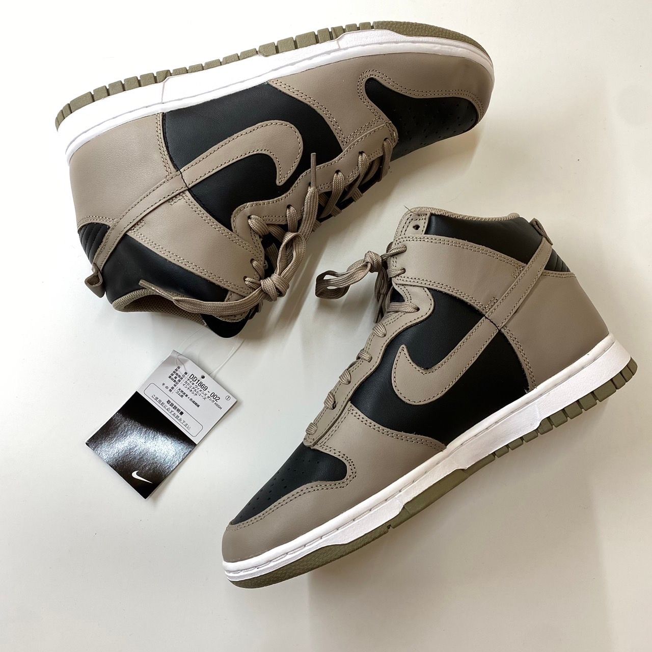 Nike Women's Dunk High "Moon Fossil"