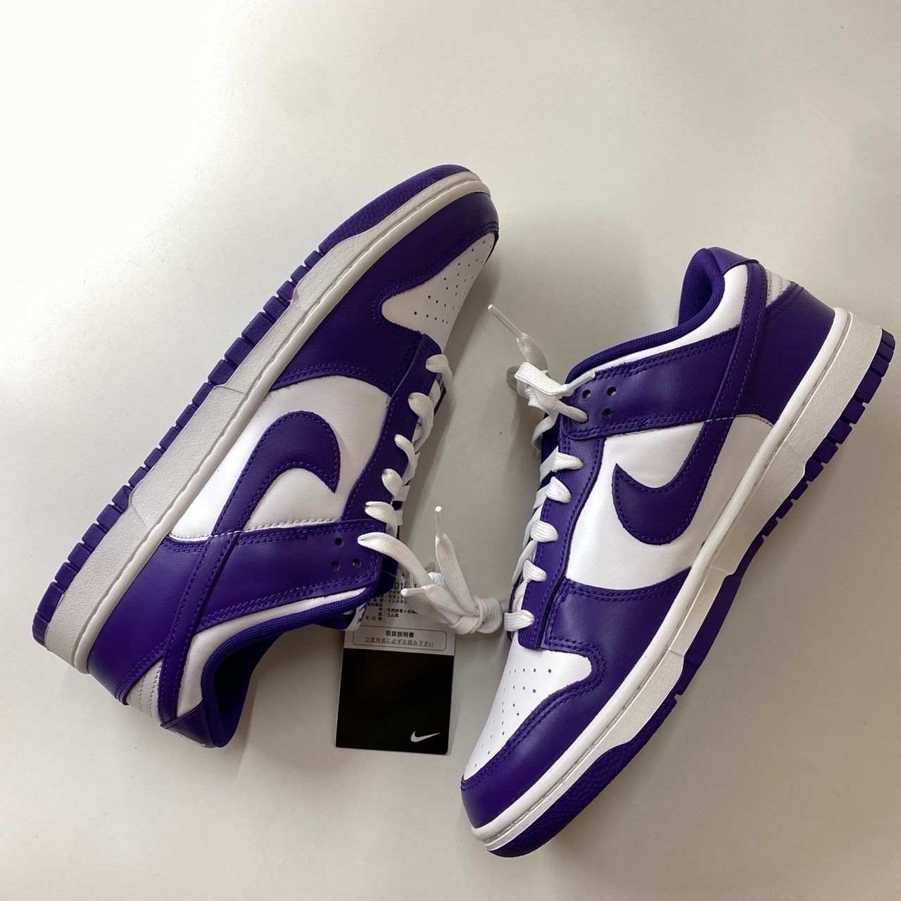 Nike Dunk Low Retro "Championship Court Purple"