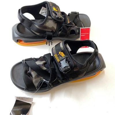 Nike Air Max Sol "Black/Gum Light Brown/Cargo Khaki/Vivid Orange"