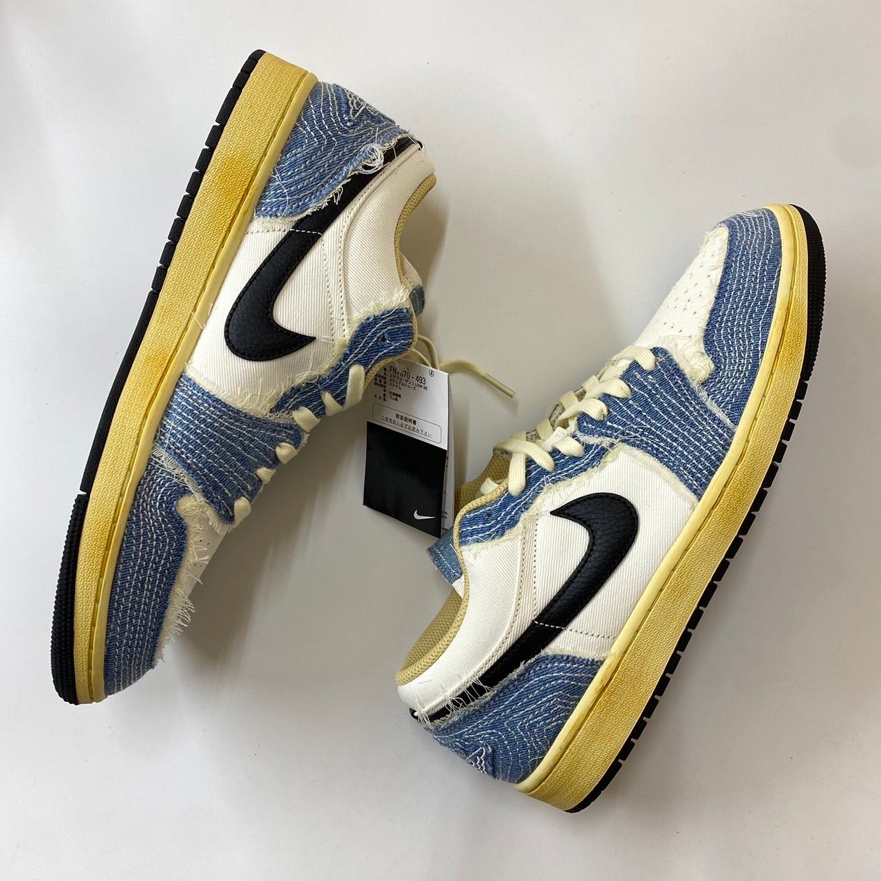 Nike Air Jordan 1 Low SE "World Make Japan"
