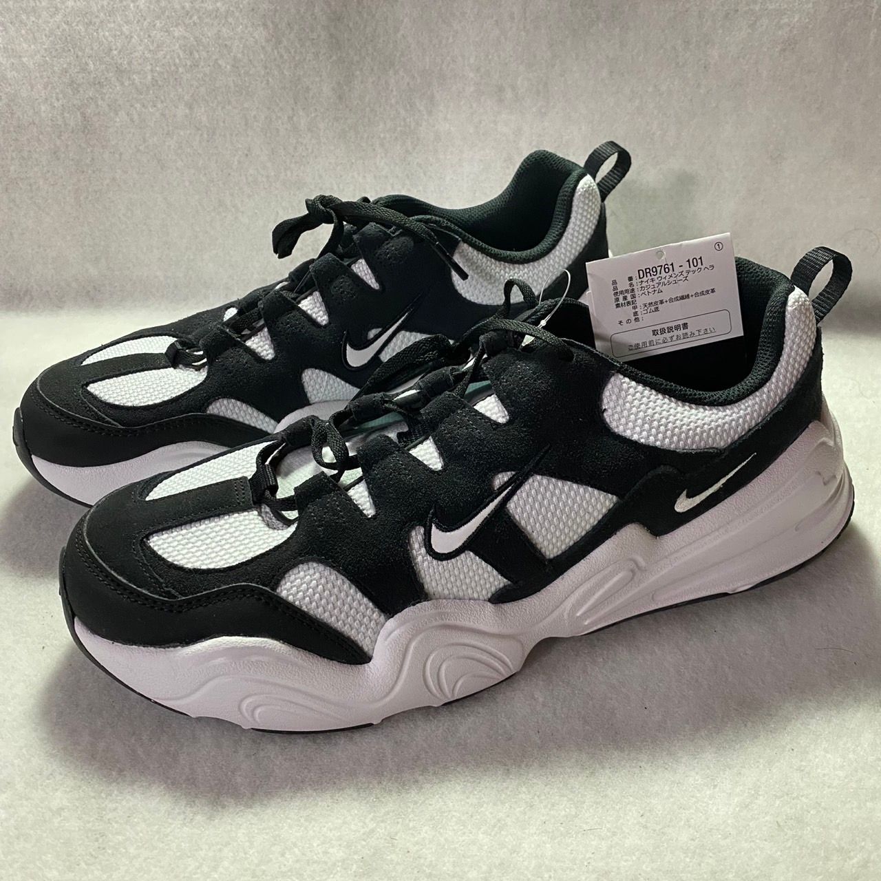 Nike Women's Tech Hera "White/Black"