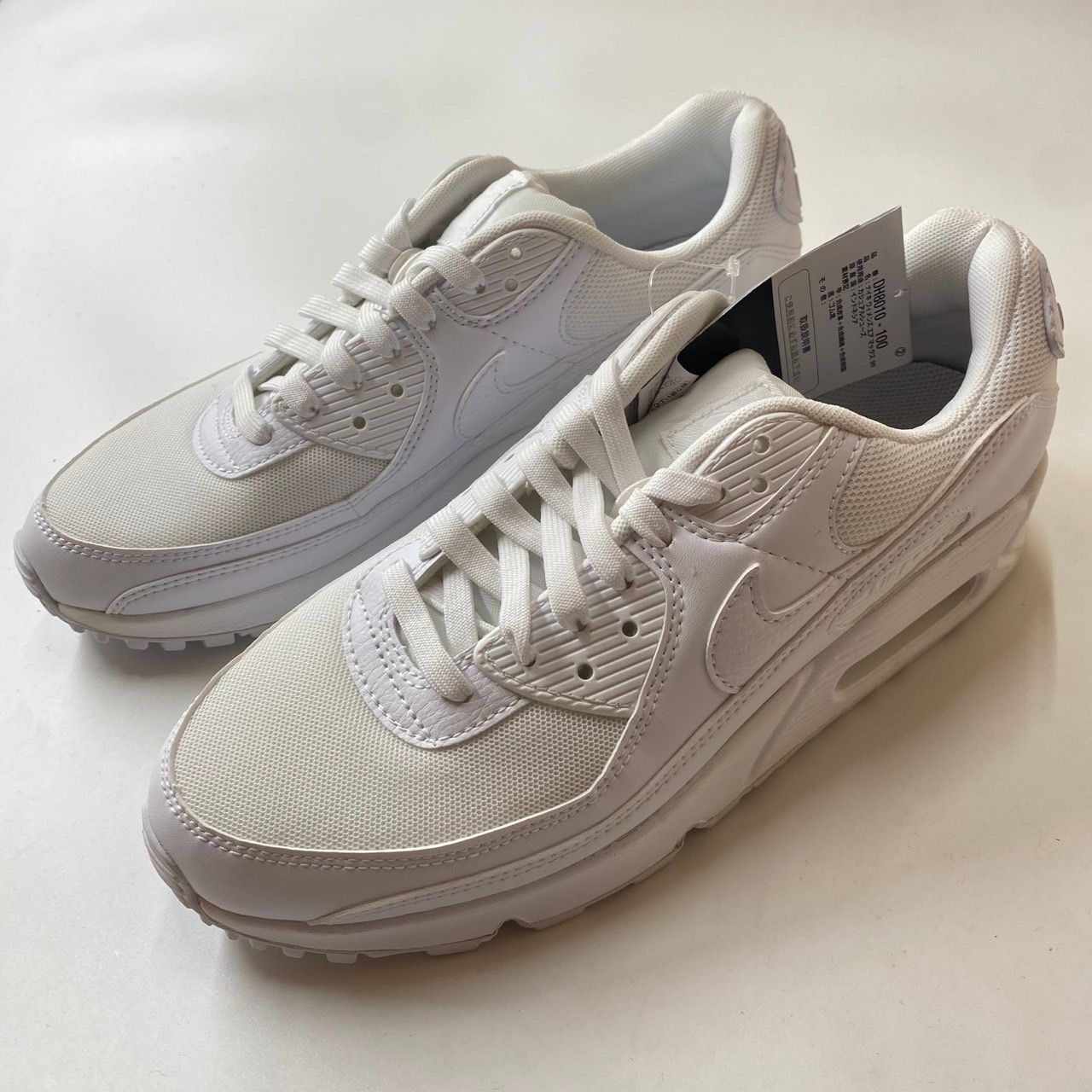 Nike Women's Air Max 90 "Triple White"