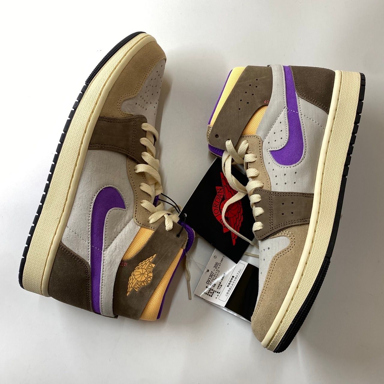 Nike Air Jordan 1 High Zoom CMFT 2 "Palomino"