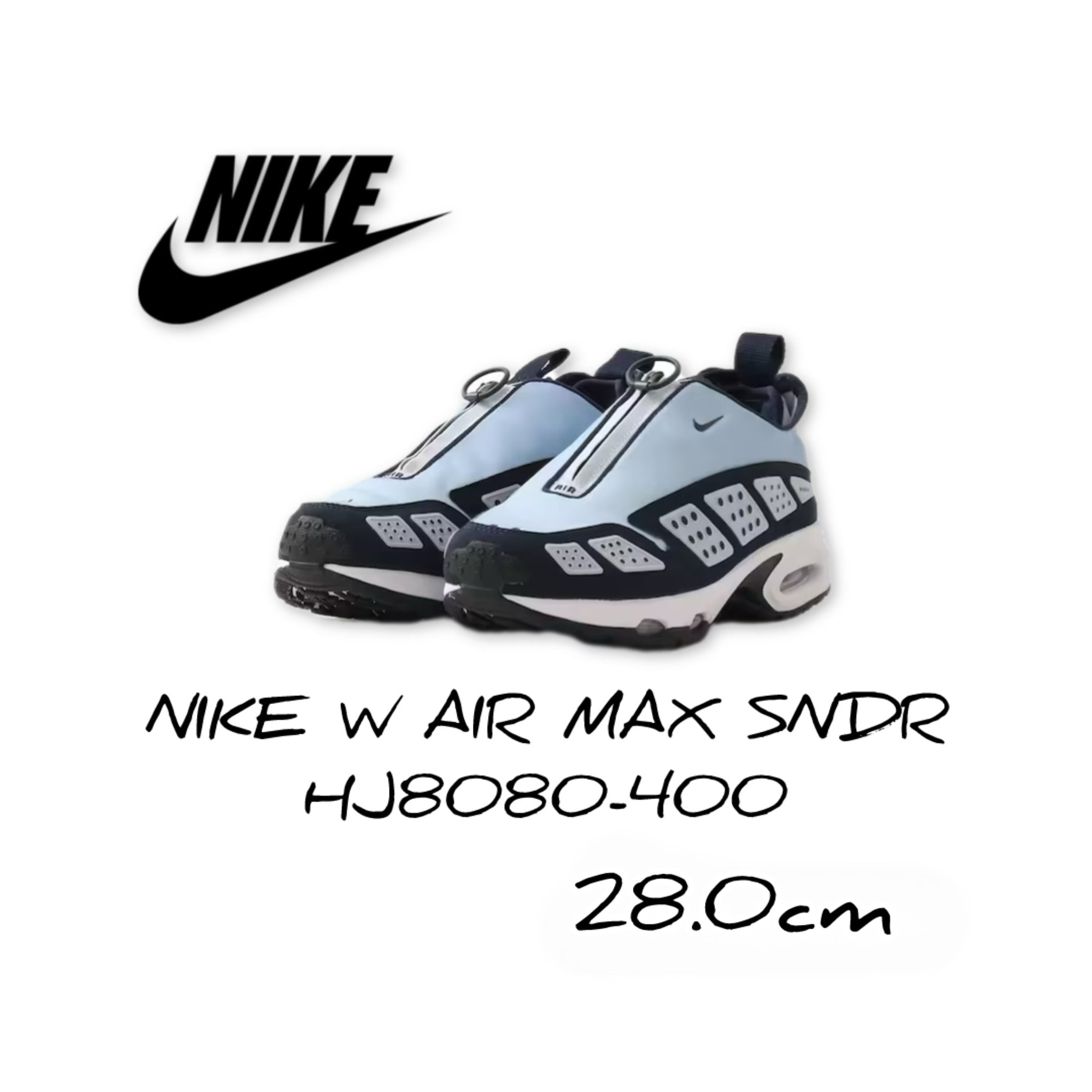 Nike Women's Air Max SNDR "Blue Ice and Obsidian"