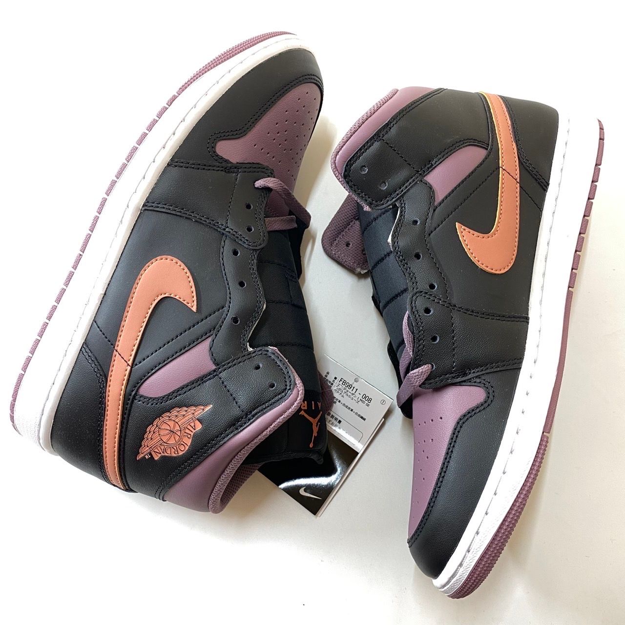 Nike Air Jordan 1 Mid SE "Black/Sky J Mauve/Sky J Orange"