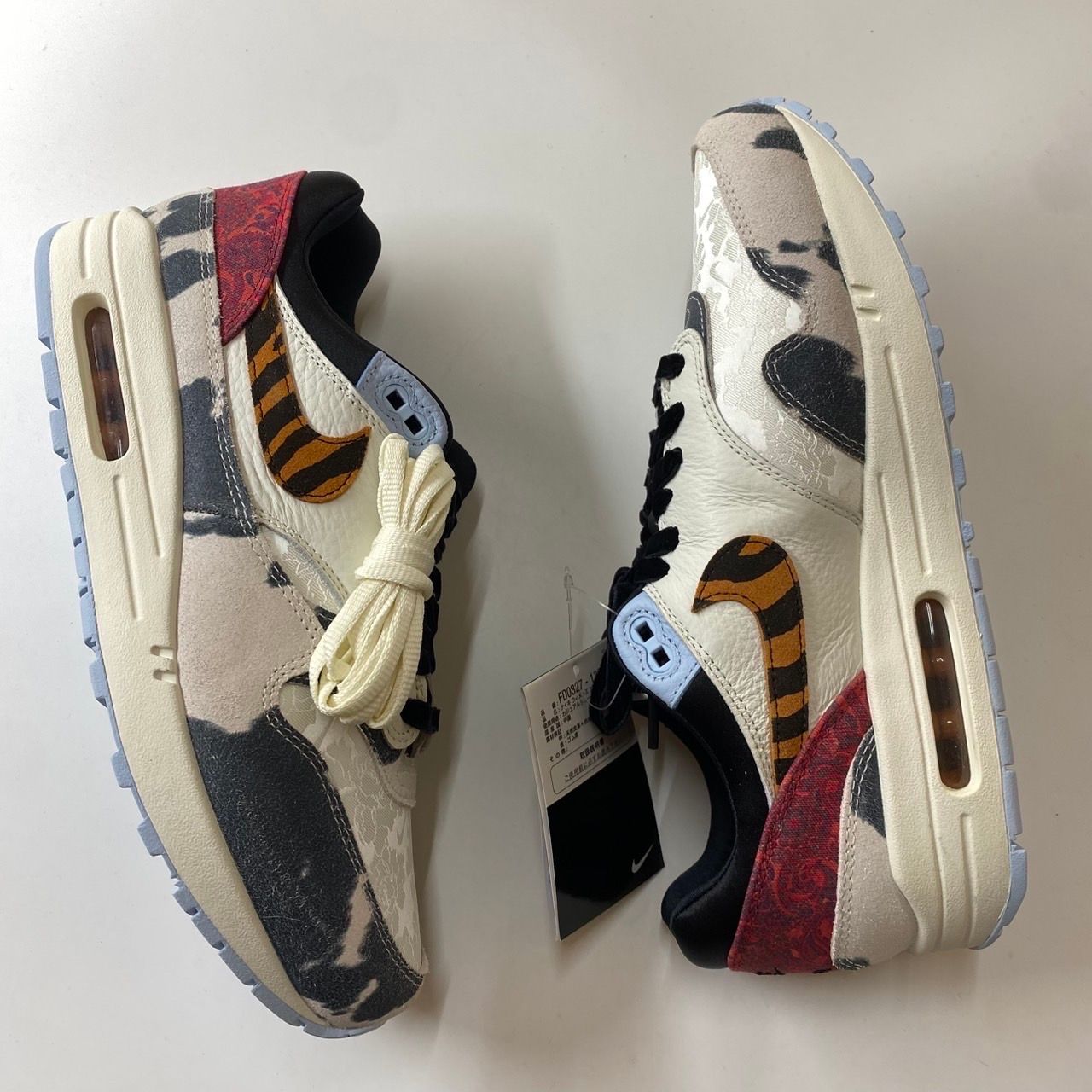 Nike Women's Air Max 1 "Great Indoors"