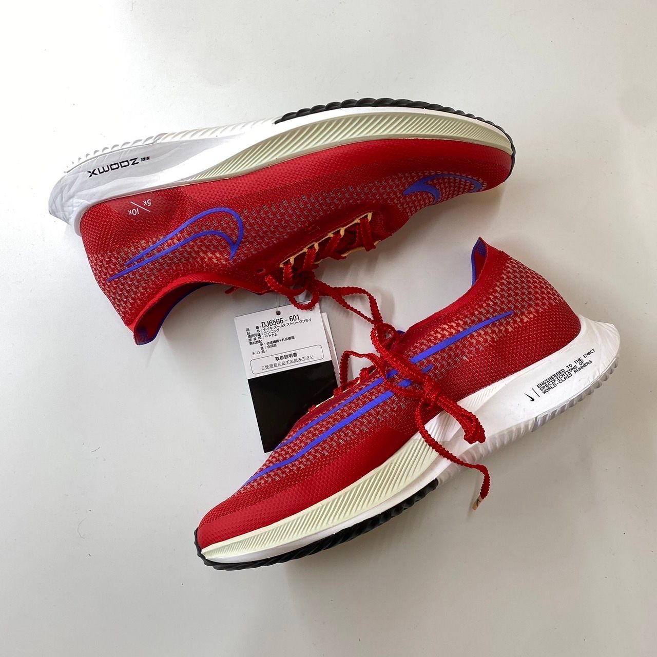 Nike ZoomX Streakfly "University Red/Blue Joy/Seagrass/White/Black/Melon Tint"
