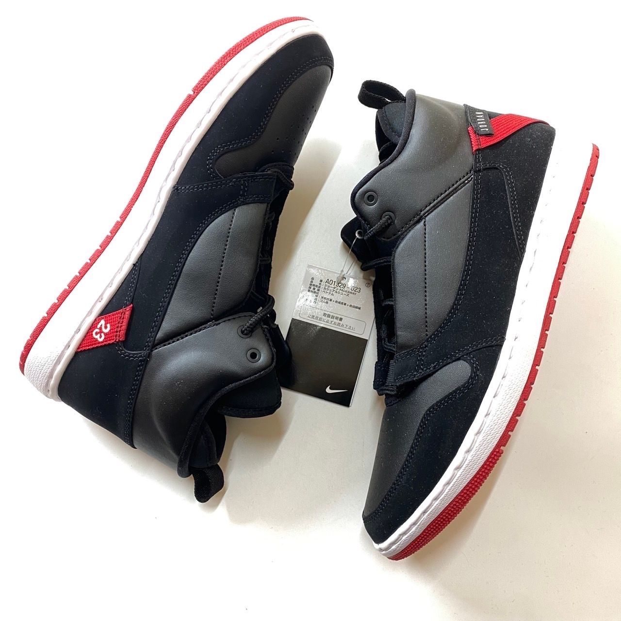 Nike Jordan Fadeaway "Bred"
