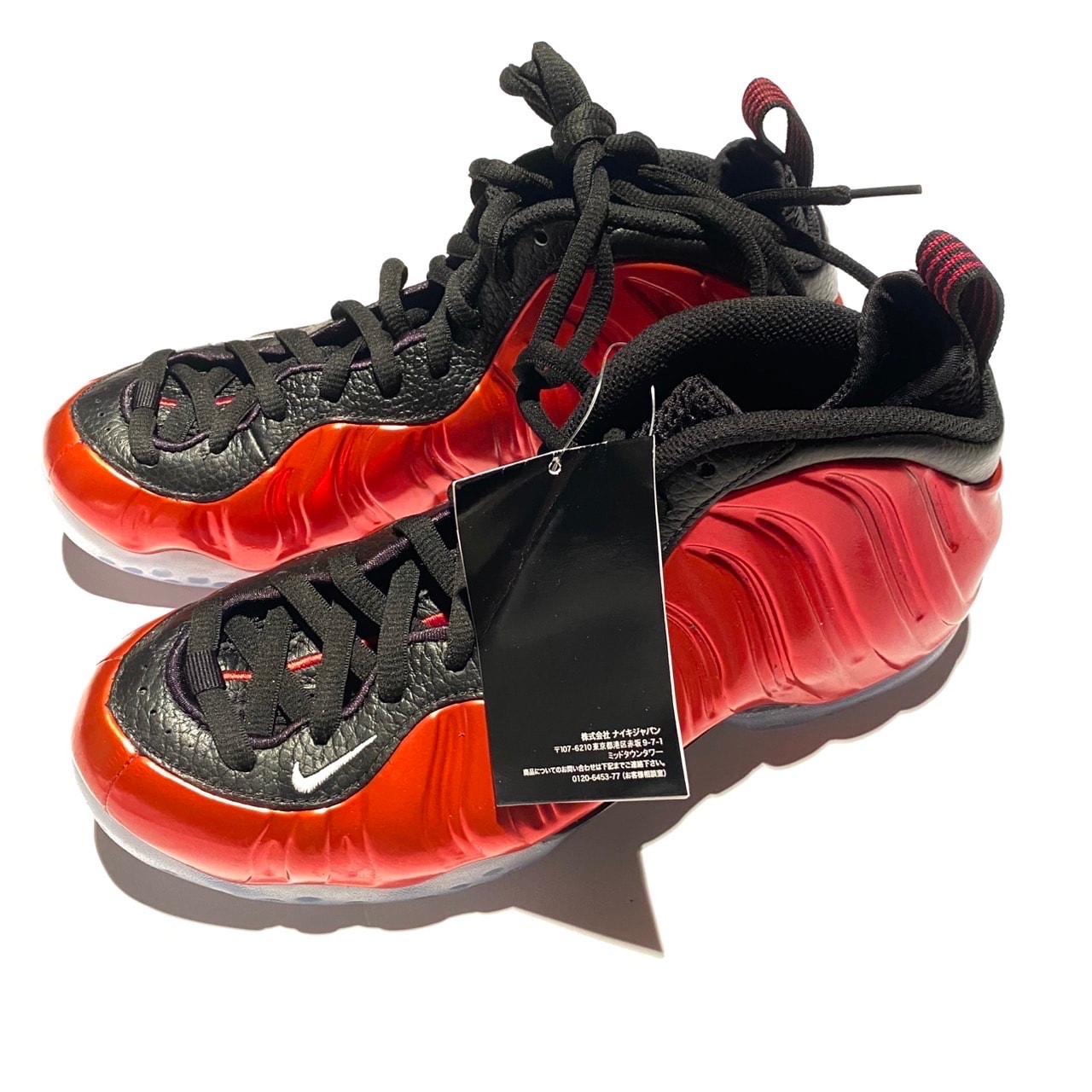 Nike Foamposite カモフラージュシューズ Nike x Tekken 8 Air Foamposite One “Kazuya Mishima