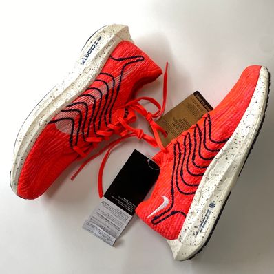 Nike Pegasus Turbo Next Nature "Bright Crimson/White"