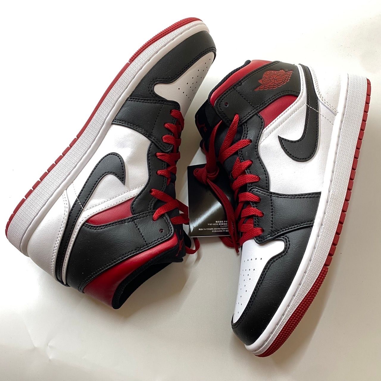 Nike Air Jordan 1 Mid "Gym Red"