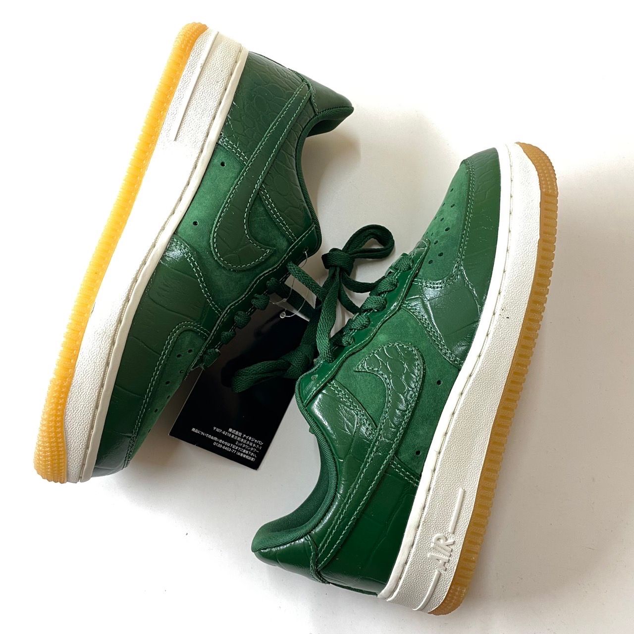 Nike Women's Air Force 1 Low '07 LX "Gorge Green/Sail"