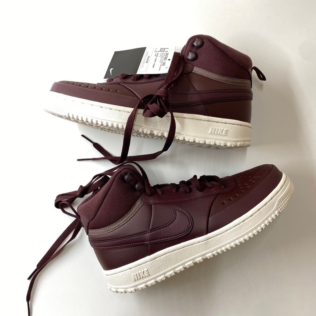 ナイキ コートビジョン ミッド ウィンター "バーガンディクラッシュ/プラムエクリプス/ファントム"