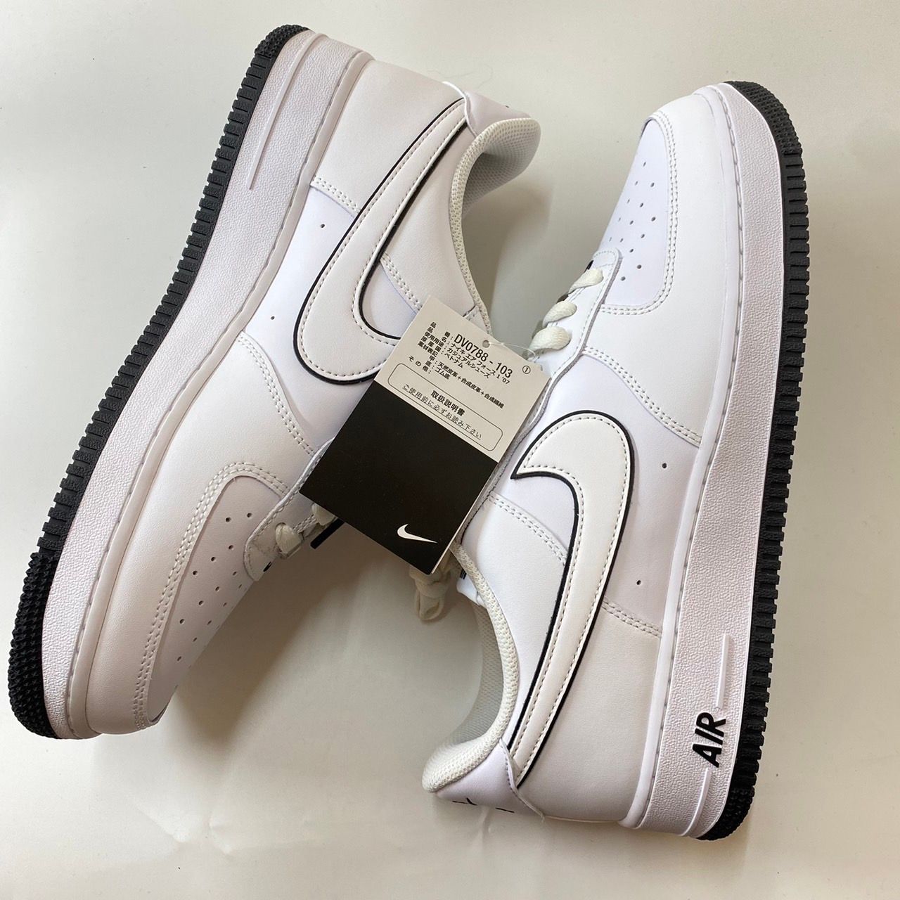 2025年最新】エアフォース 1/AF1 人気・新作/新品・中古通販
