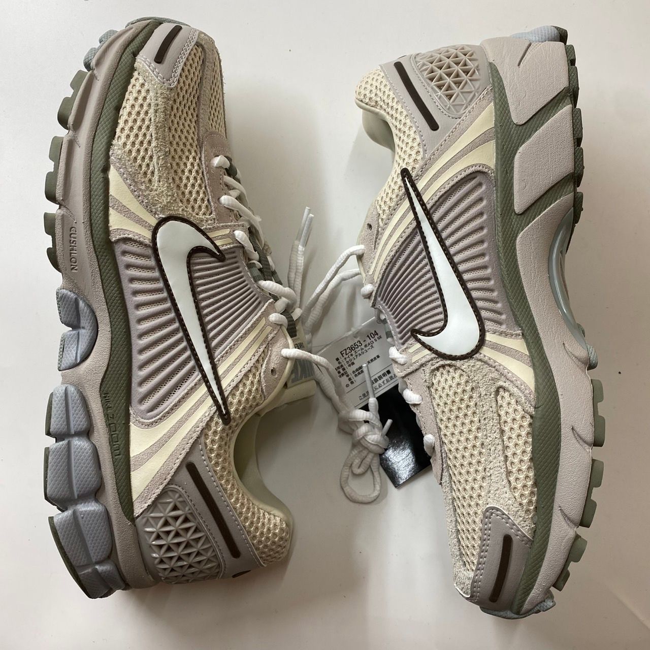 Nike Zoom Vomero 5 SE "Light Ore Wood Brown/Dark Stucco/Light Pumice"