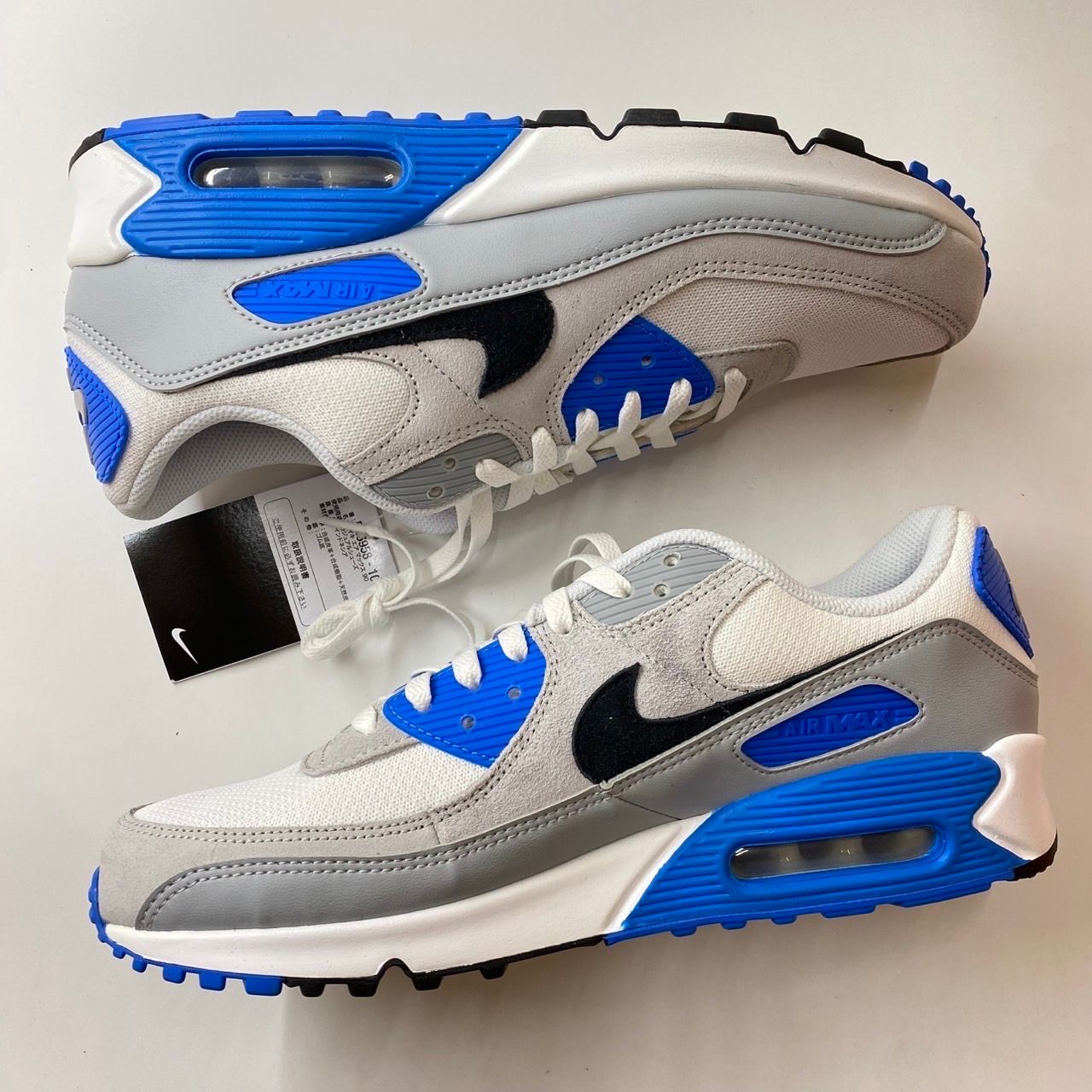 Nike Air Max 90 "Detroit Lions"
