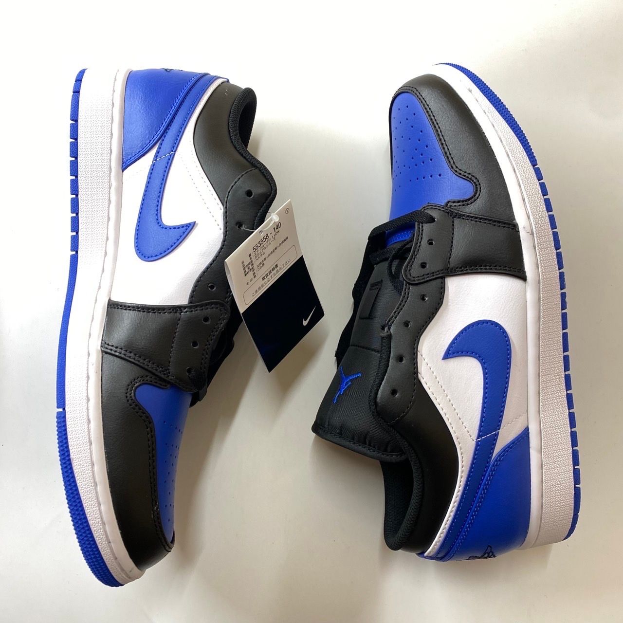 Nike Air Jordan 1 Low "Black/White/Royal Blue"
