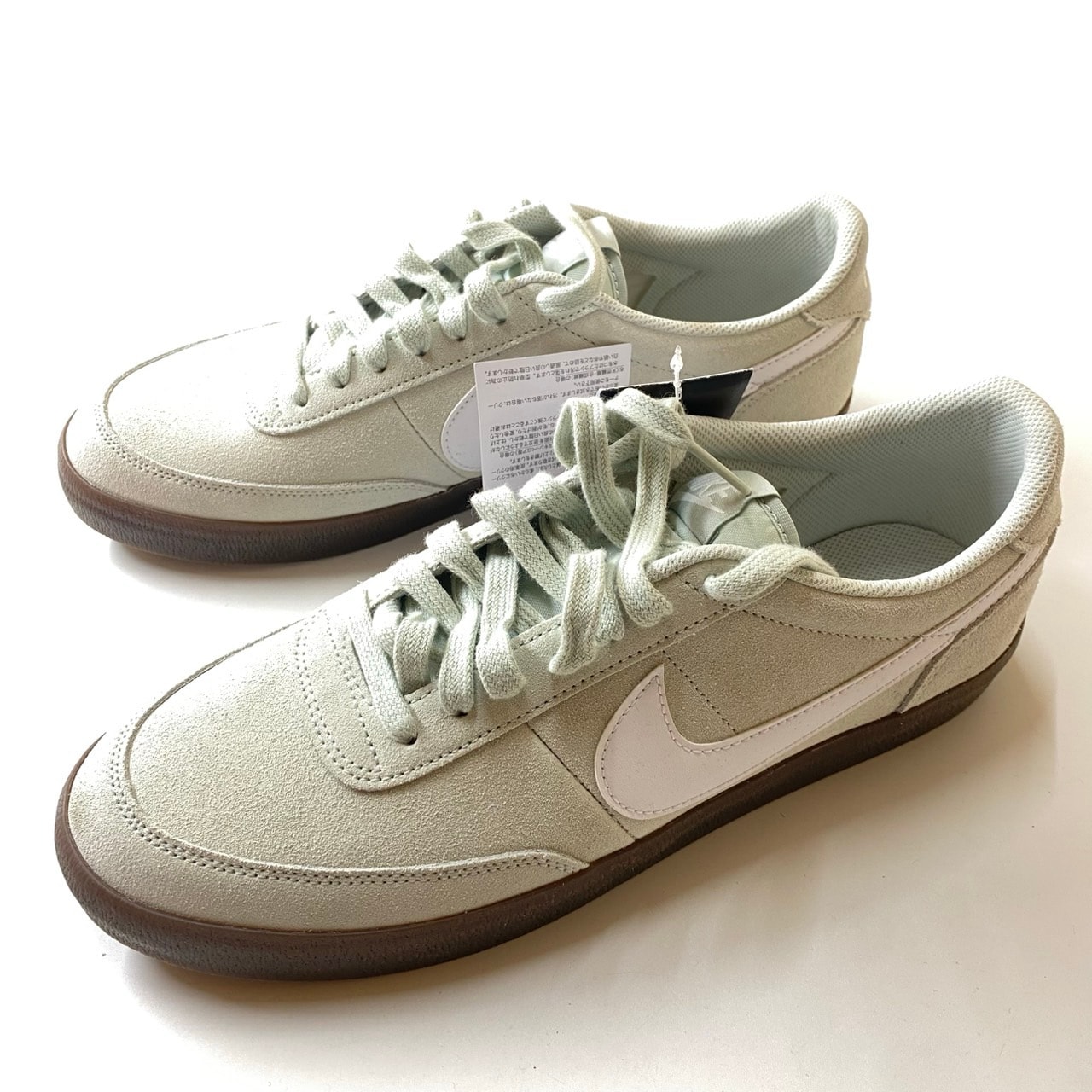 Nike Killshot 2 "Light Silver/Gum Dark Brown/White"