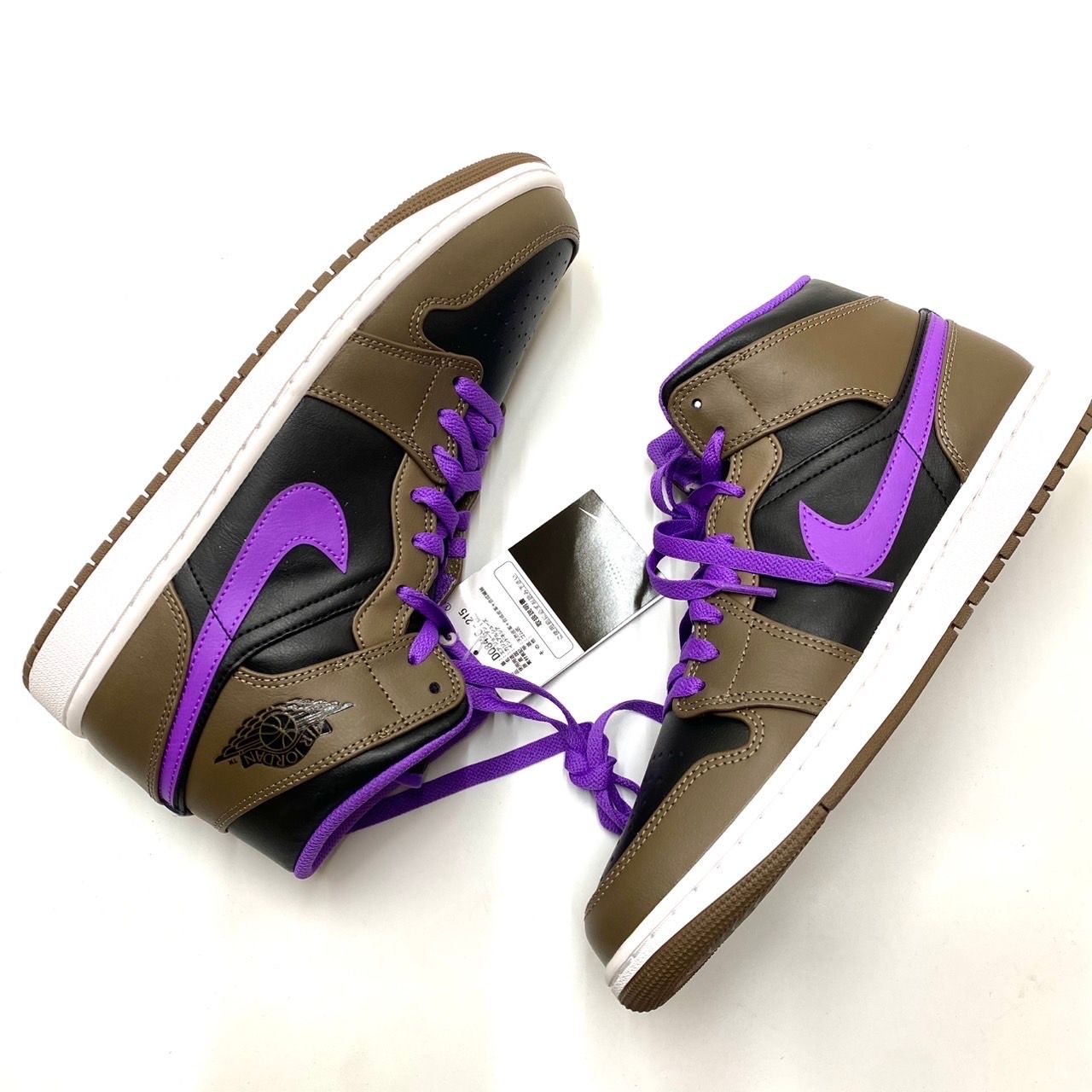 Nike Air Jordan 1 Mid "Palomino"