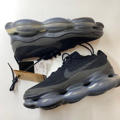 Nike Air Max Scorpion "Black"