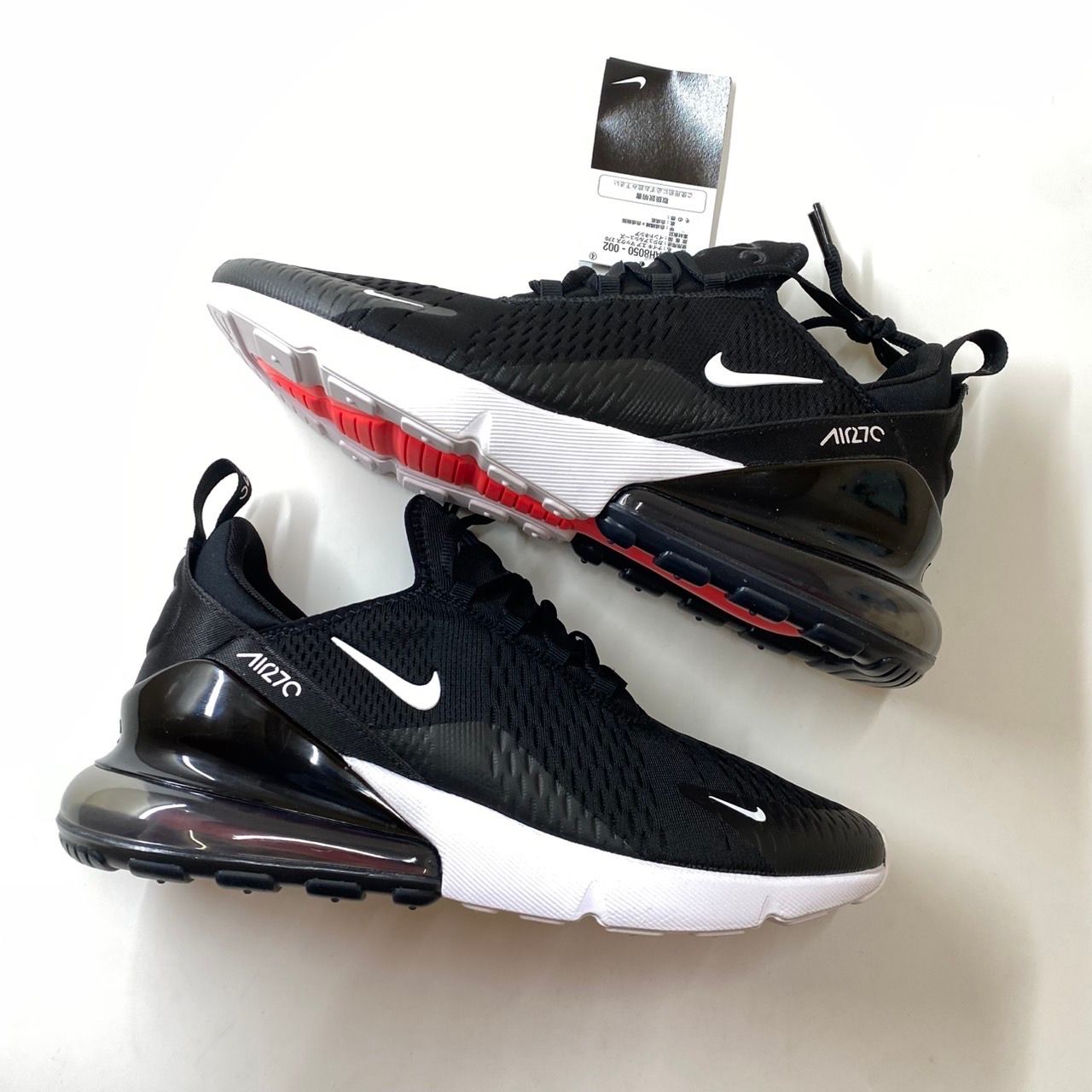 Nike Air Max 270 "Black/White/Solar Red/Anthracite"
