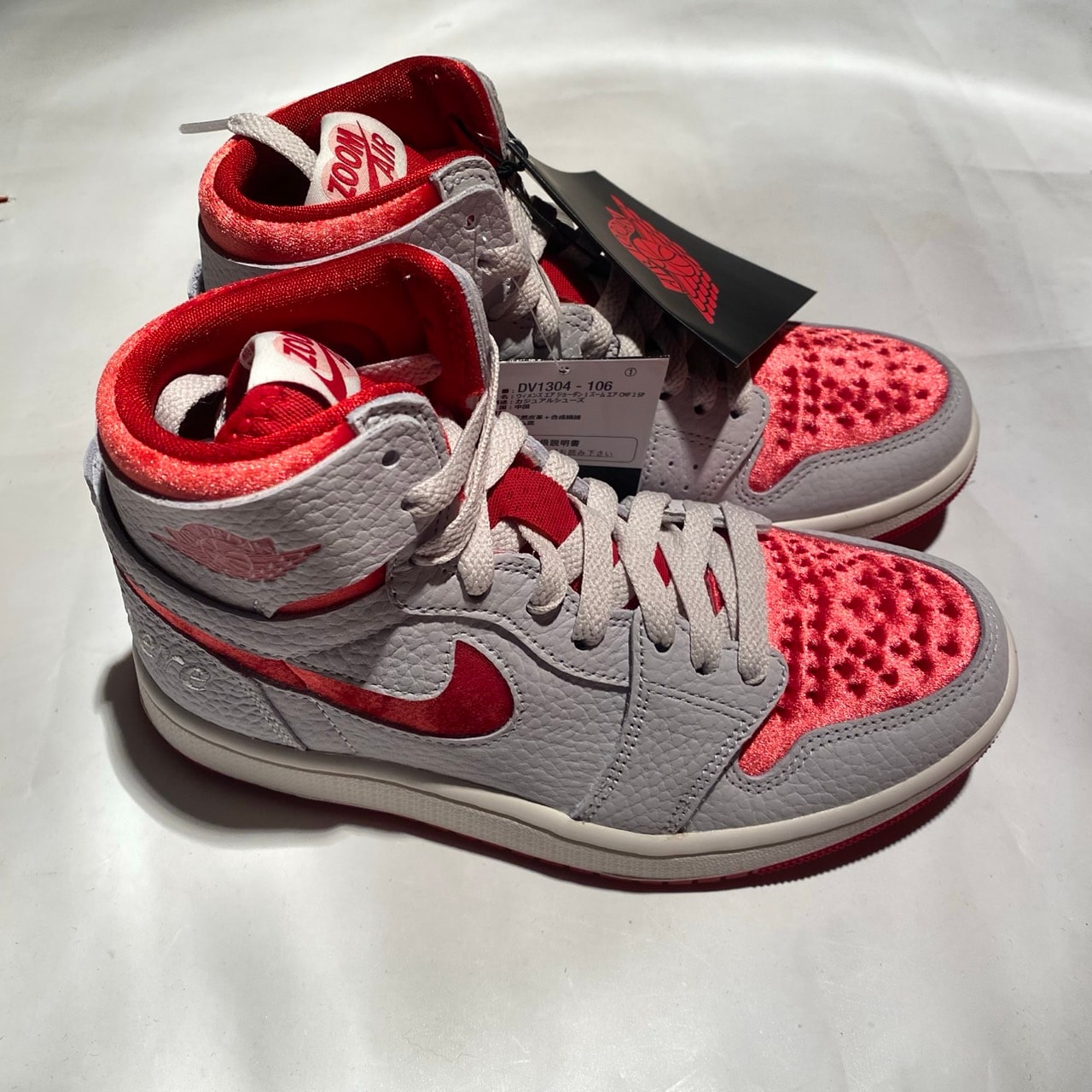 Nike Women's Air Jordan 1 High Zoom CMFT 2 "Valentine’s Day"