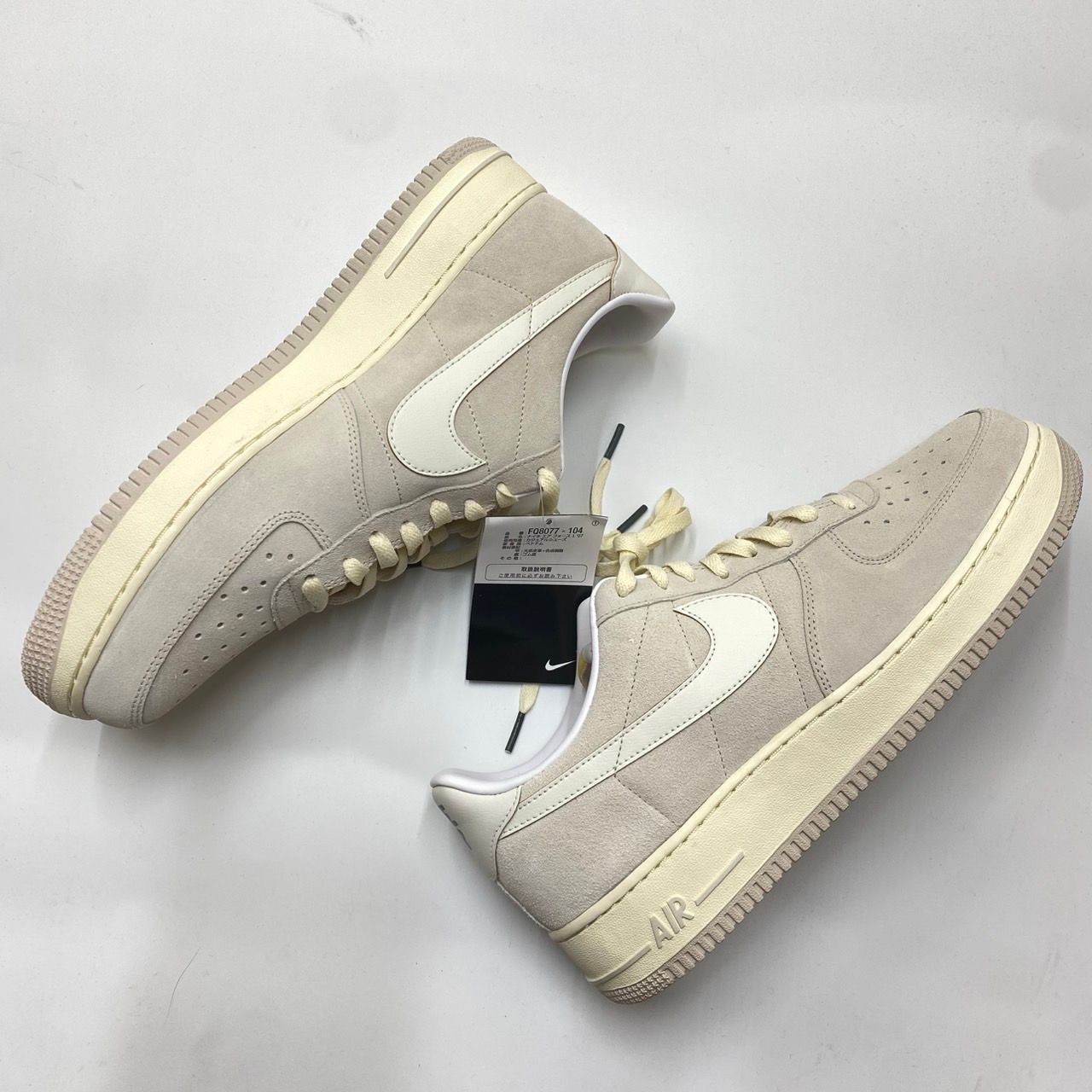 Nike Air Force 1 Low ‘07 Athletic Department "Sail"