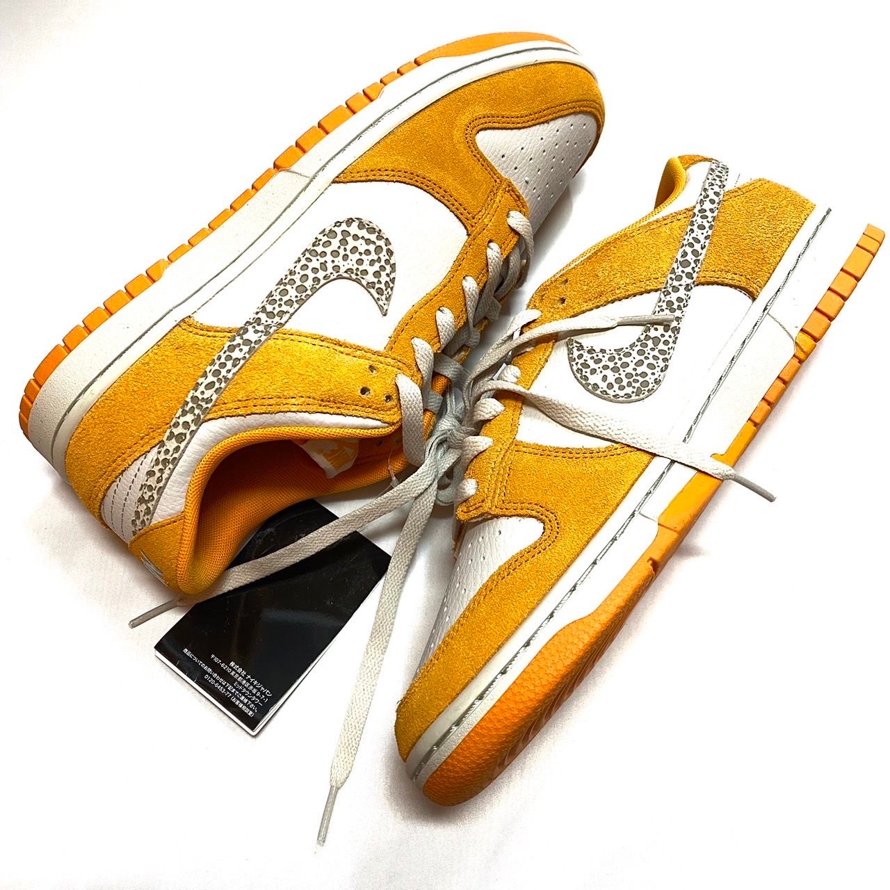 Nike Dunk Low Safari Swoosh "Kumquat"