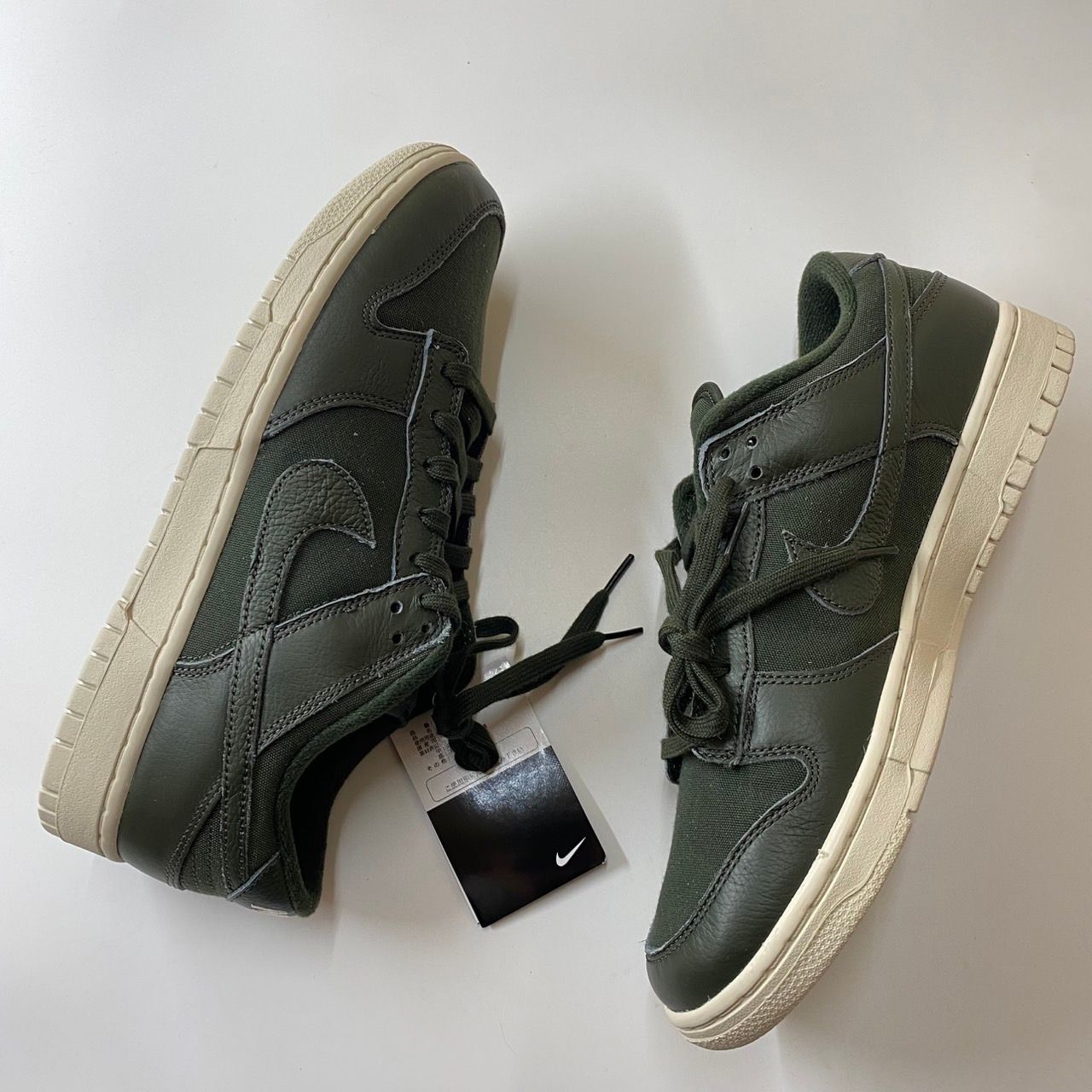 Nike Dunk Low Retro Premium "Sequoia"