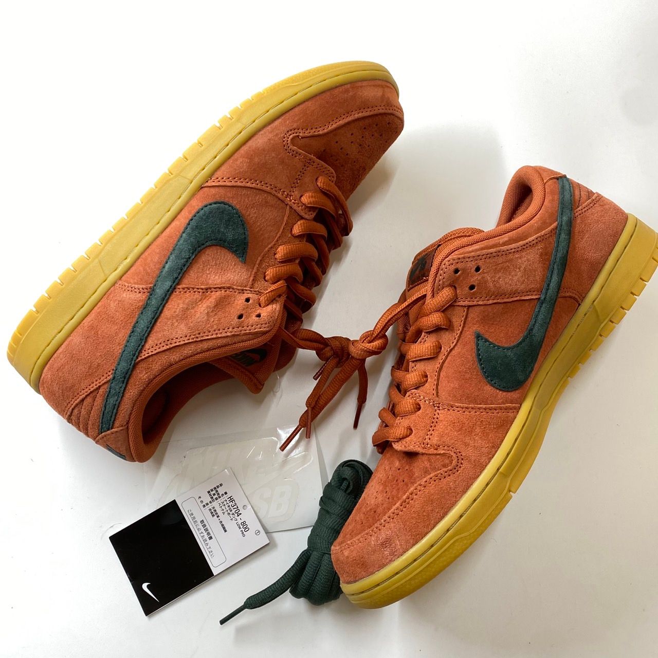 Nike SB Dunk Low Pro "Burnt Sunrise"