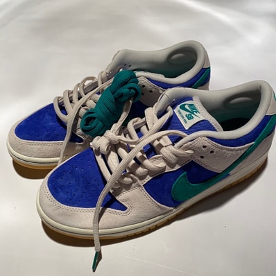 Nike SB Dunk Low "Phantom/Malachite/Hyper Royal"