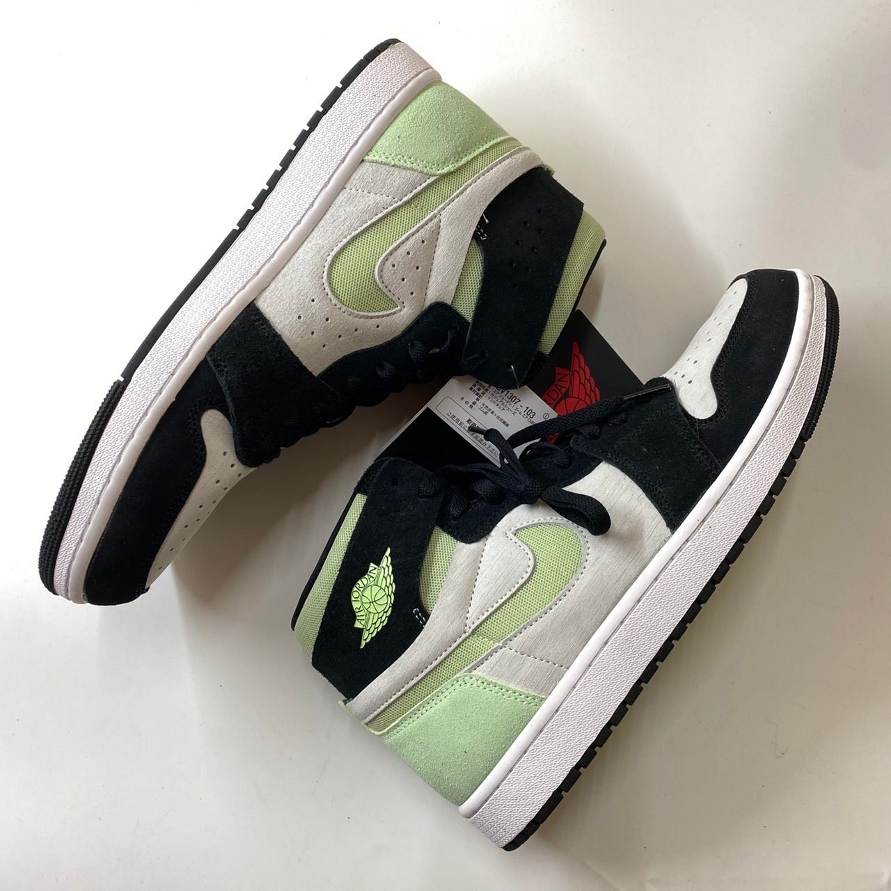 Nike Air Jordan 1 High Zoom CMFT 2 "Vapor Green"