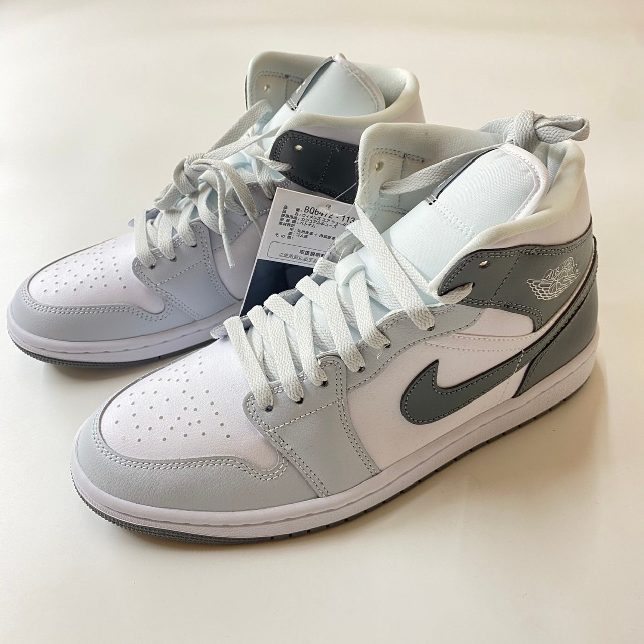 Nike Women's Air Jordan 1 Mid "White Smoke Grey"