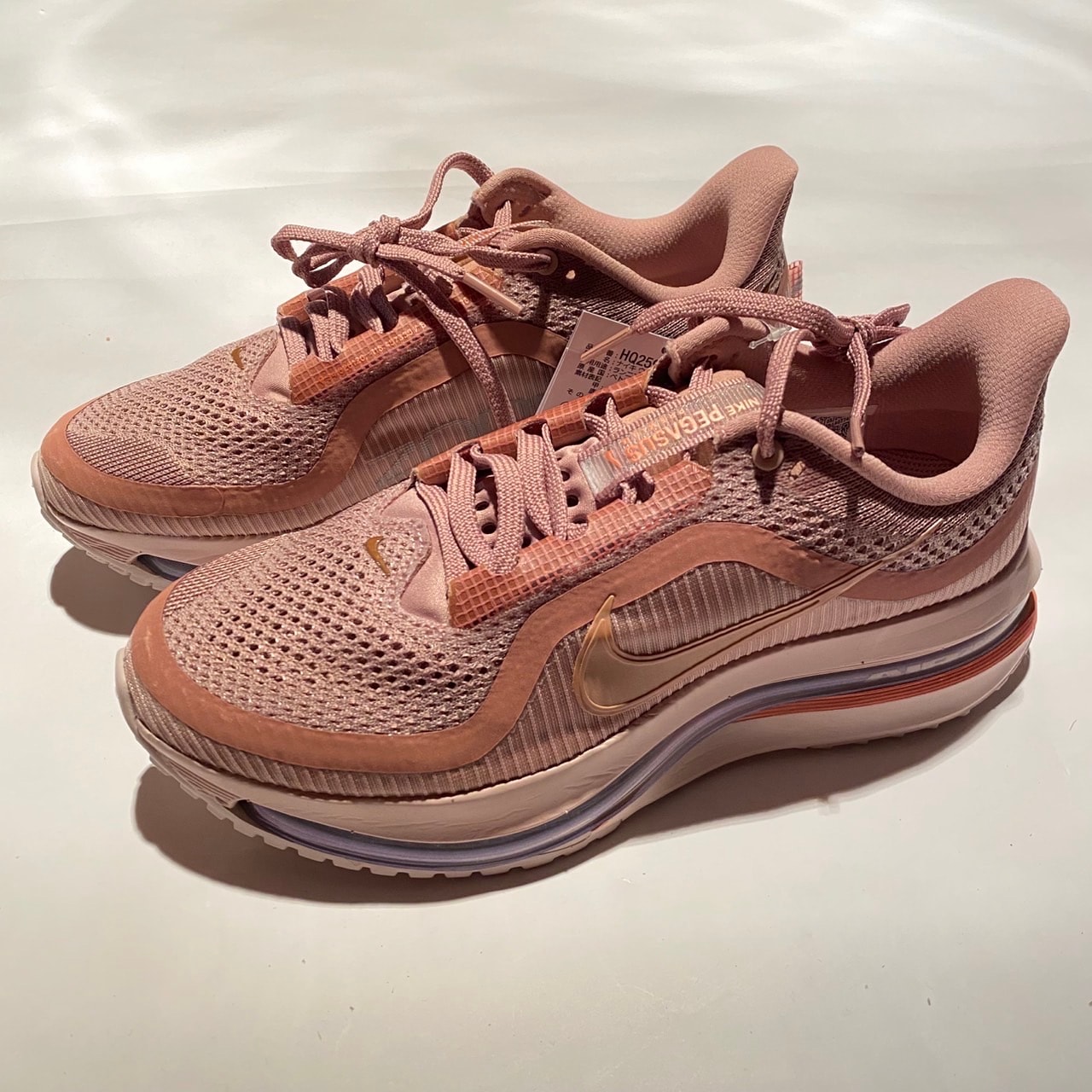 Nike Women's Pegasus Premium "Metallic Rose Gold"