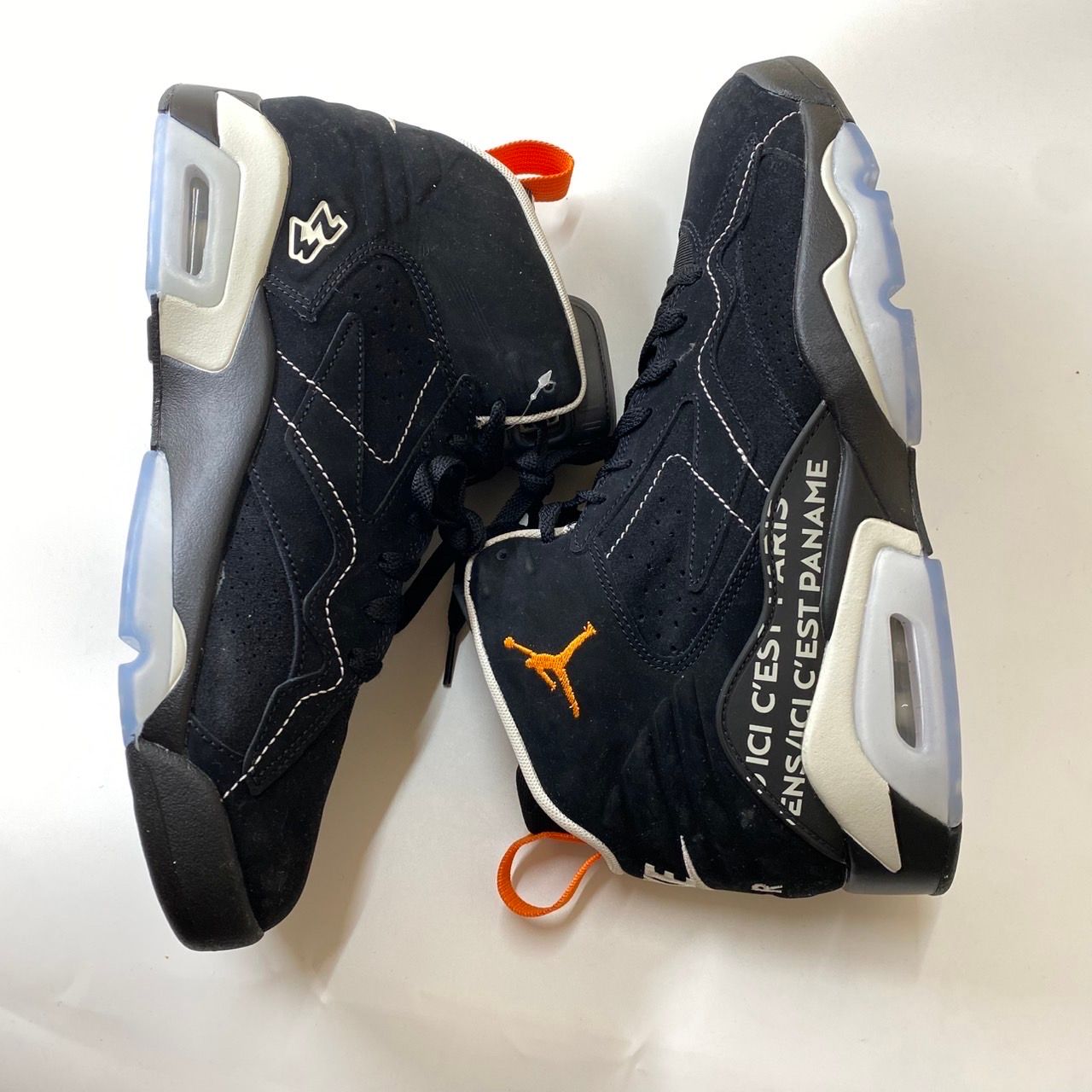 Paris Saint Germain × Nike Jordan MVP "Black"