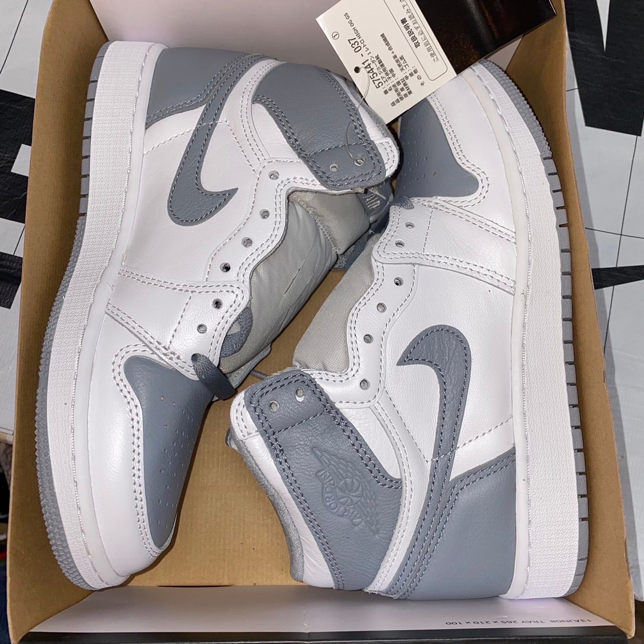 Nike GS Air Jordan 1 High OG "Stealth"