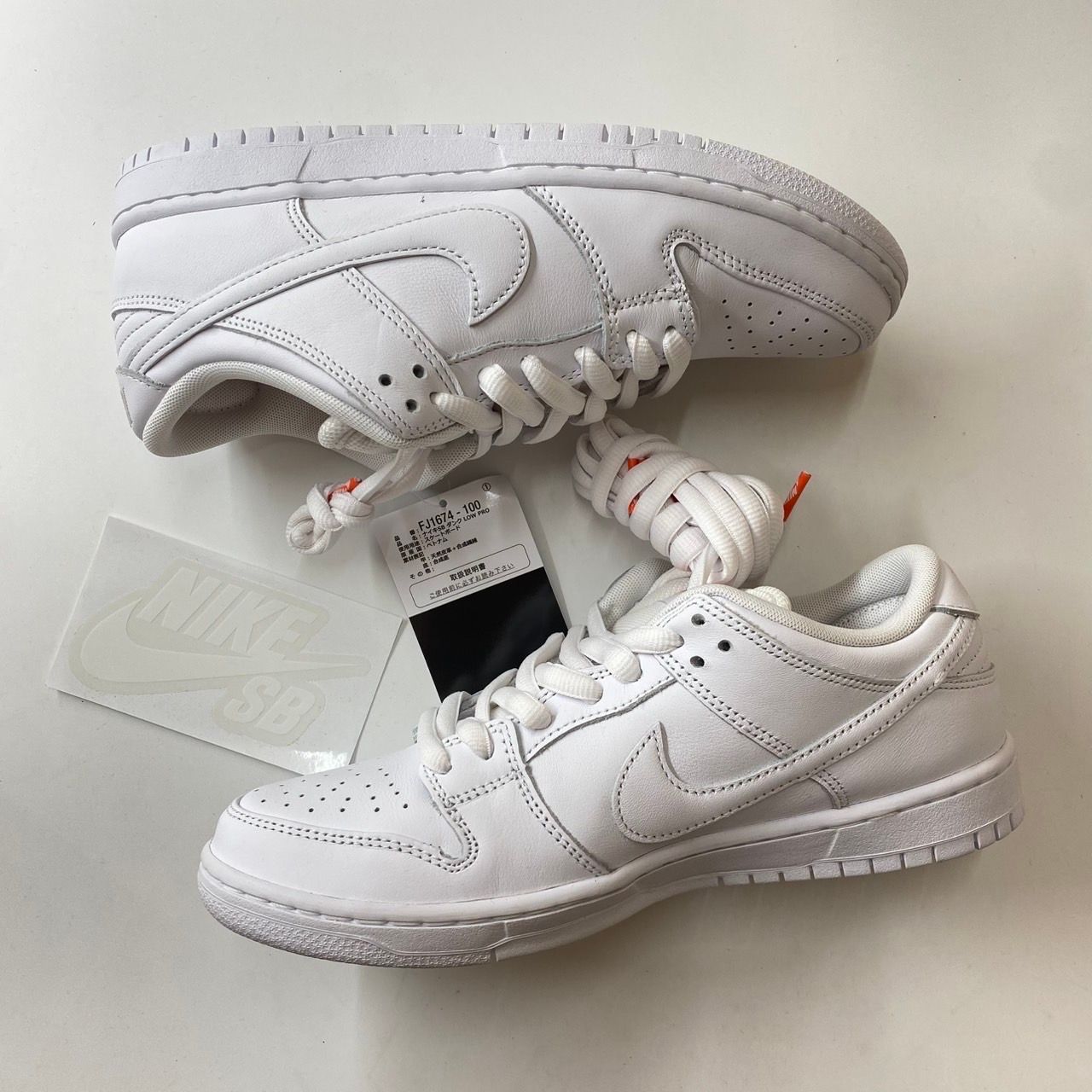 Nike SB Dunk Low Pro ISO "Triple White"