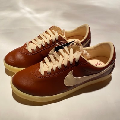 Nike Astro Grabber Leather "Brown"