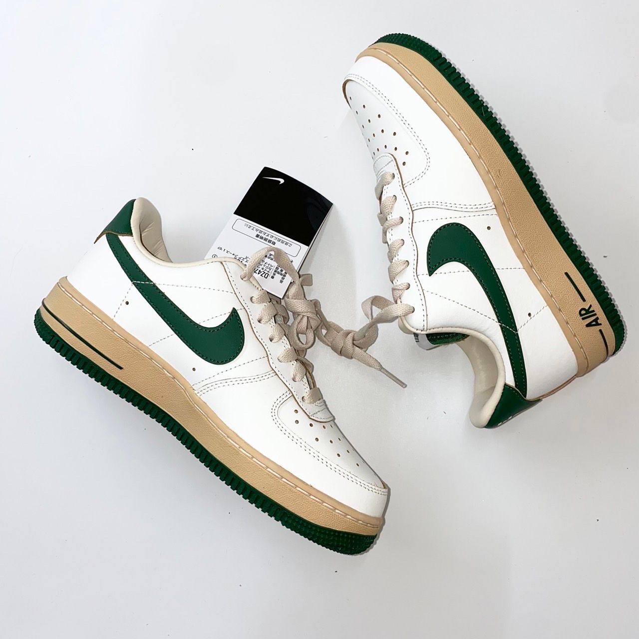 Nike Women's Air Force 1 Low "Green and Muslin"
