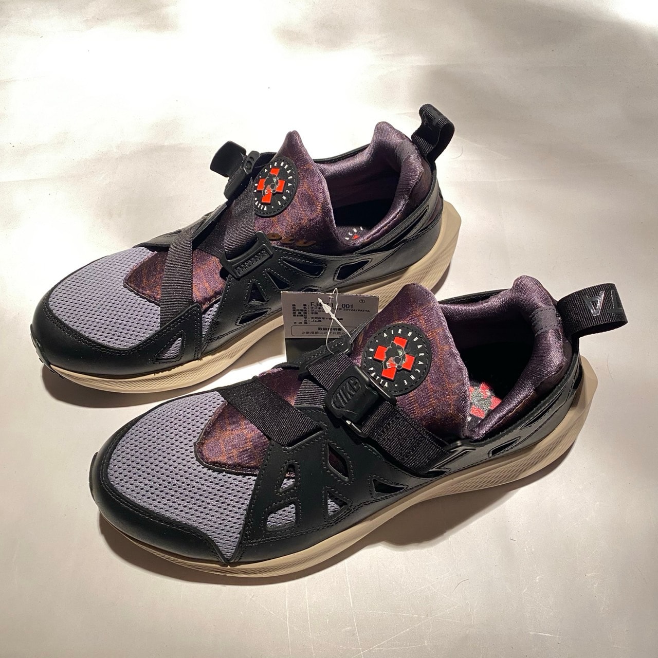 Patta × Nike Air Huarache 20Y24 "Black and Cool Grey"