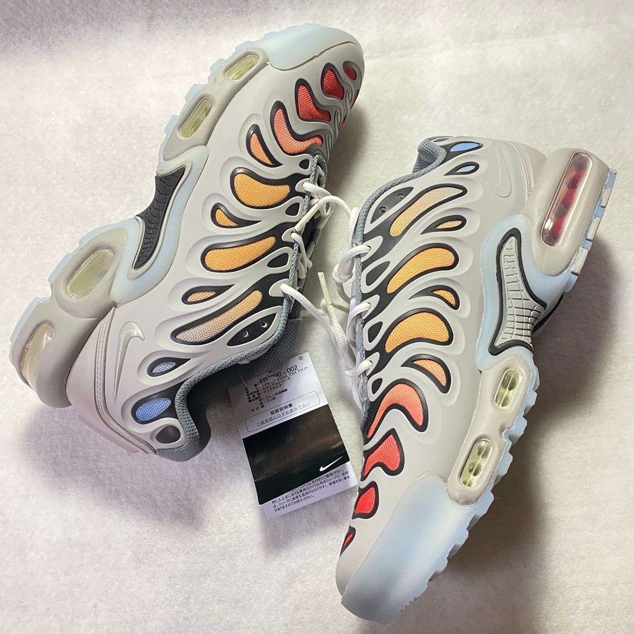 Nike Air Max Plus Drift "Light Smoke Grey"