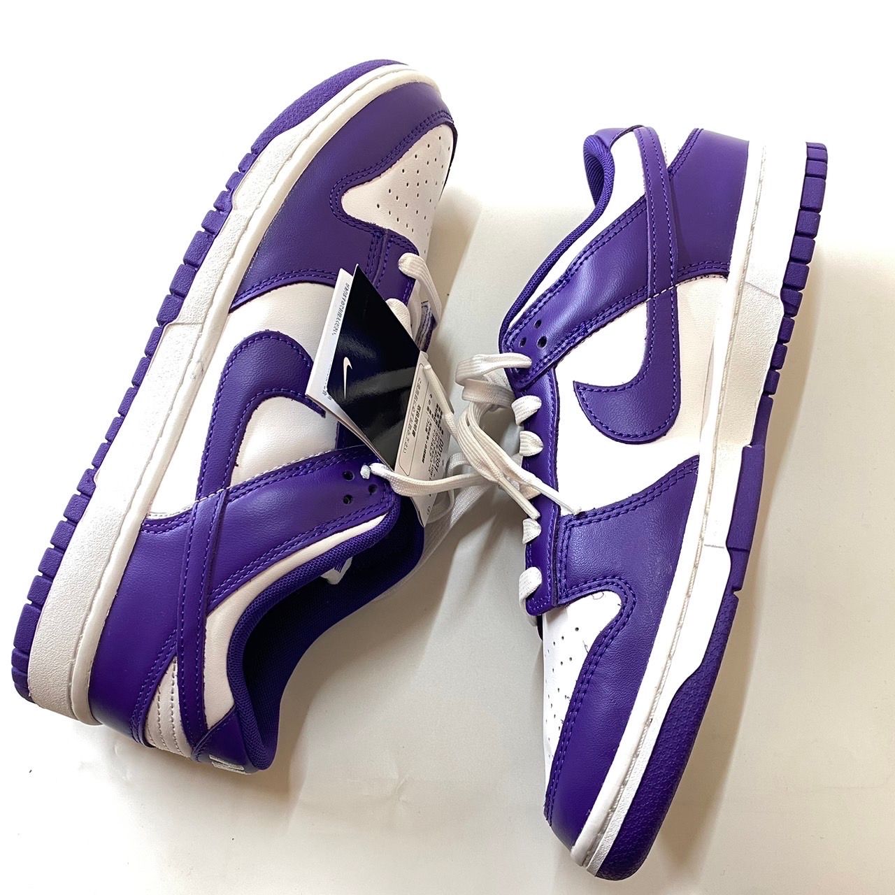 Nike Dunk Low Retro "Championship Court Purple"