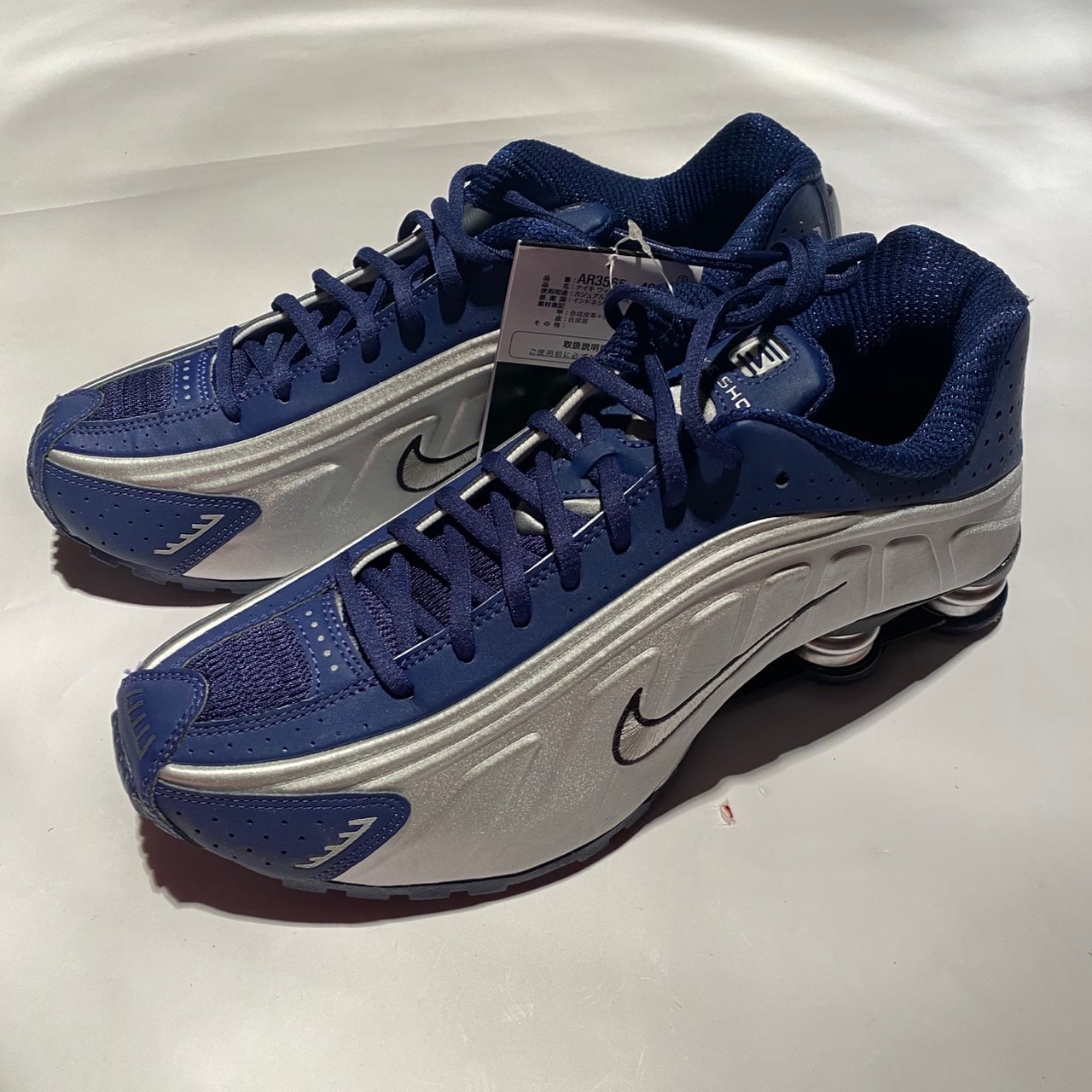 ナイキ ショックス R4 "ブルーボイド"