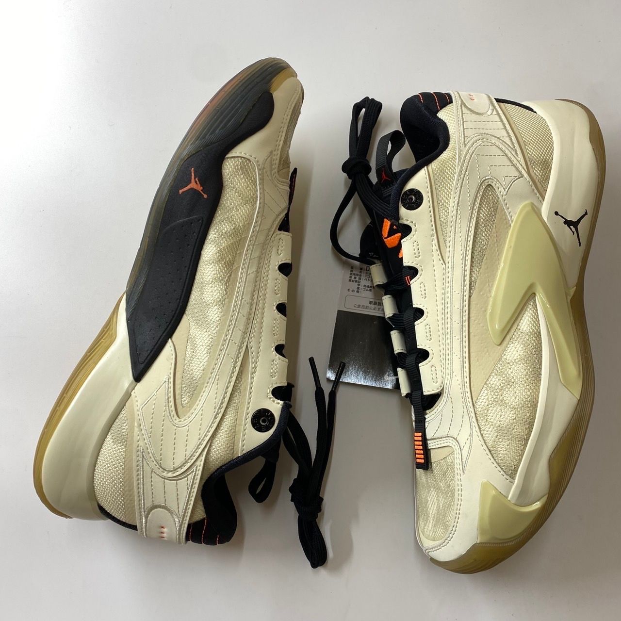 Nike Jordan Luka 2 "Coconut Milk/Fossil/Lemon Drop/Black"