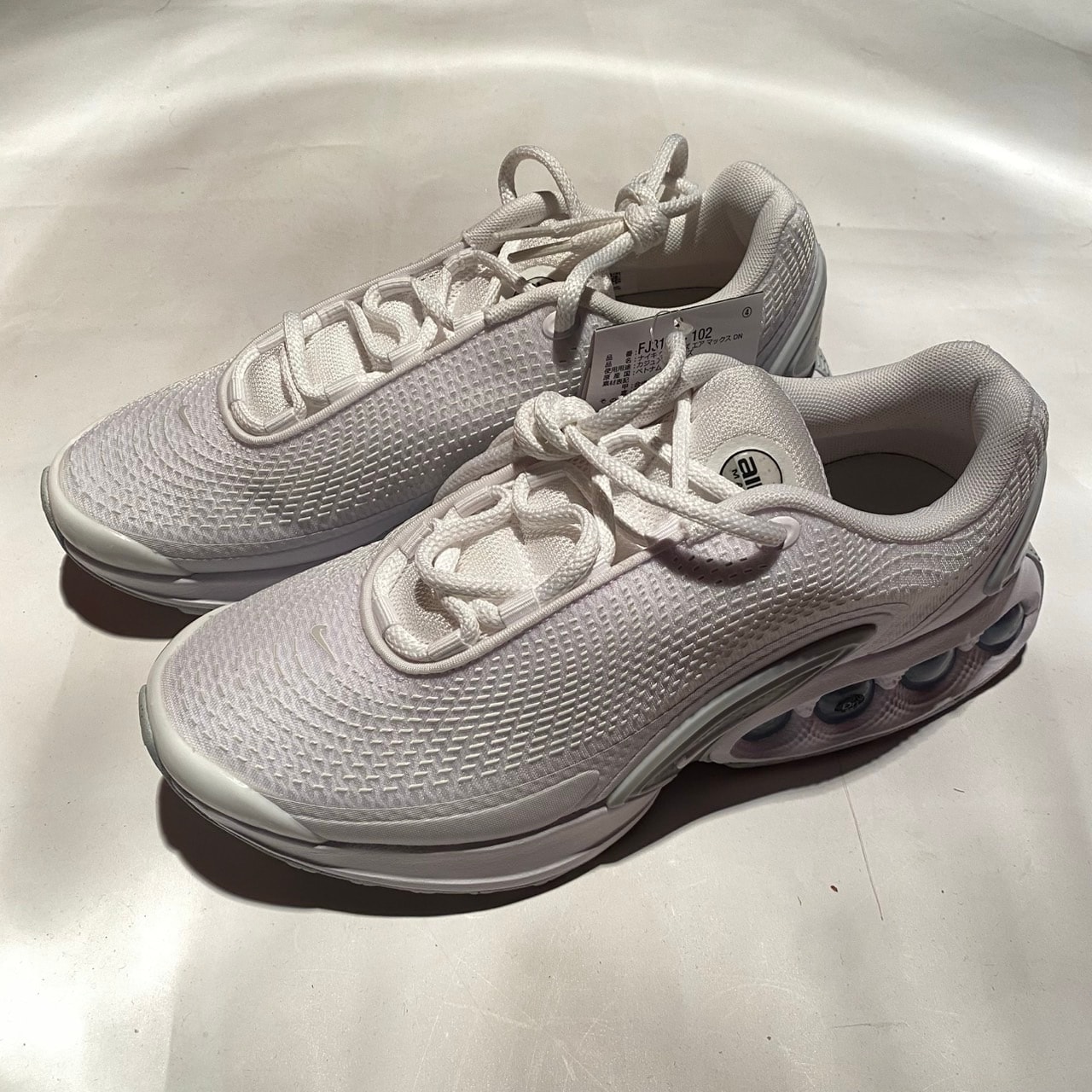 Nike Women's Air Max DN "White/Metallic Silver"