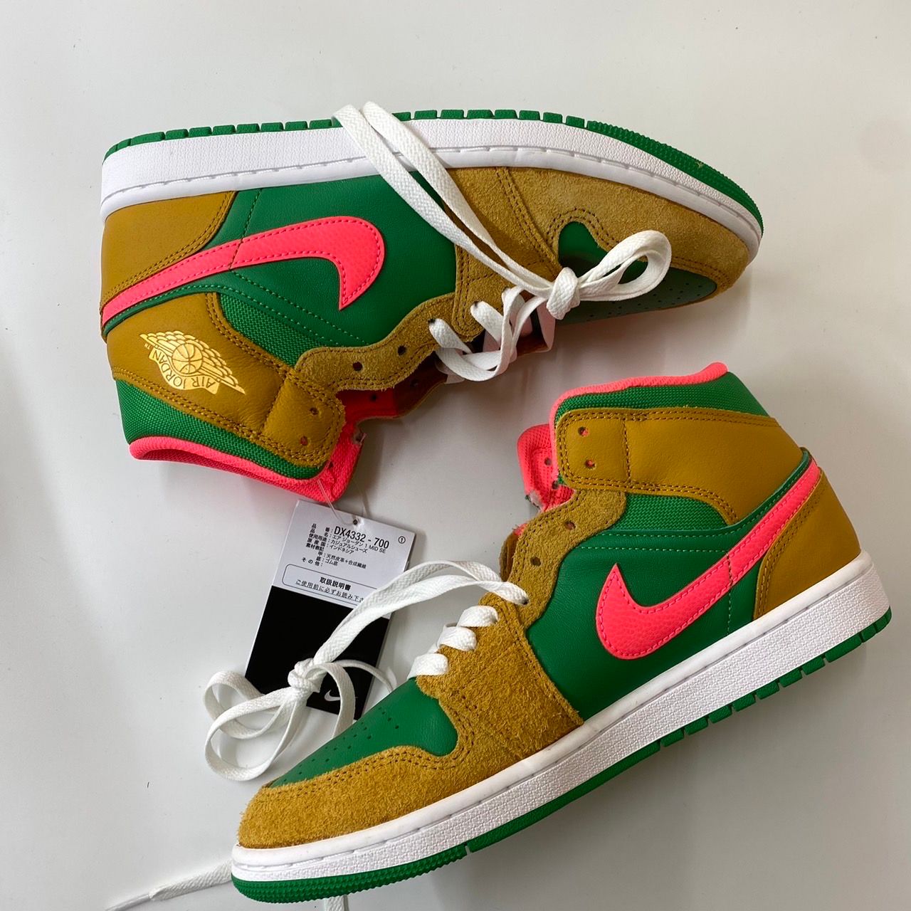 Nike Air Jordan 1 Mid "Wheat and Water Melon"