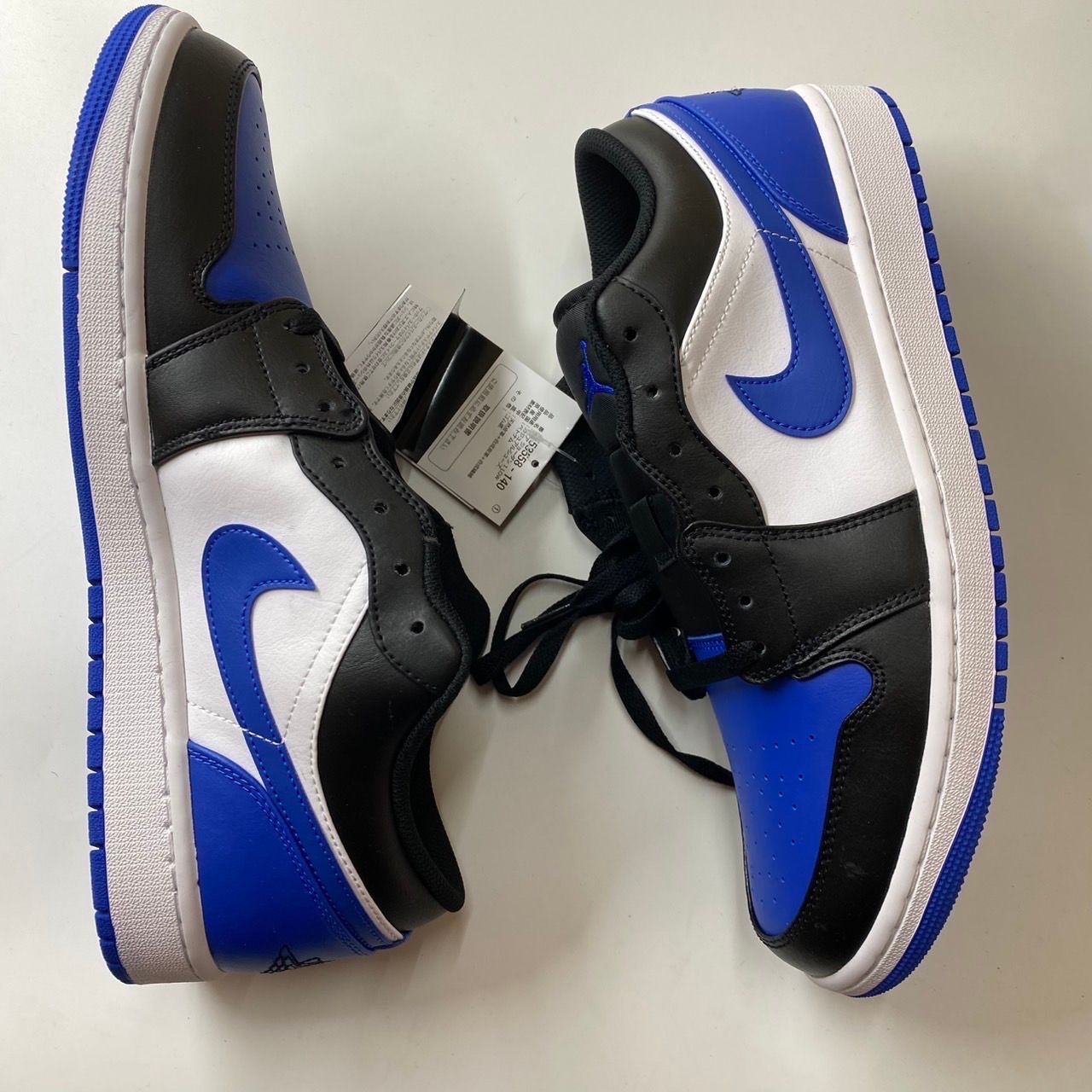 Nike Air Jordan 1 Low "Black/White/Royal Blue"