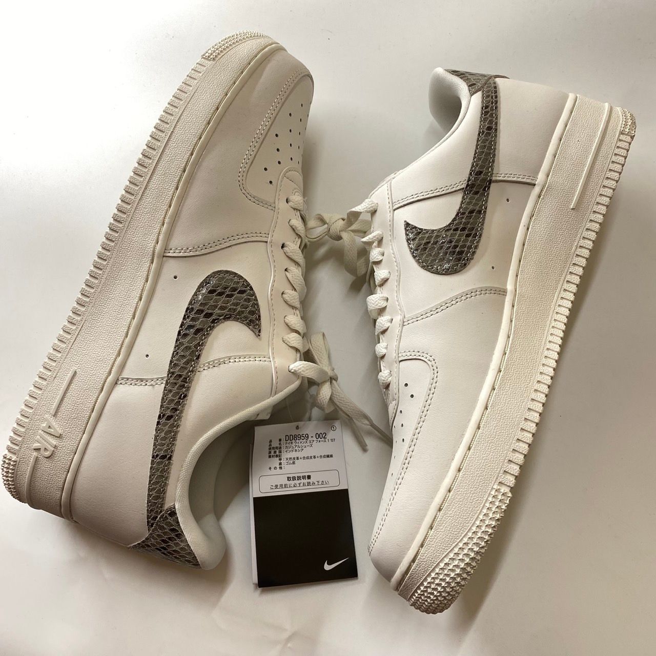 Nike Women's Air Force 1 Low '07 "Phantom"