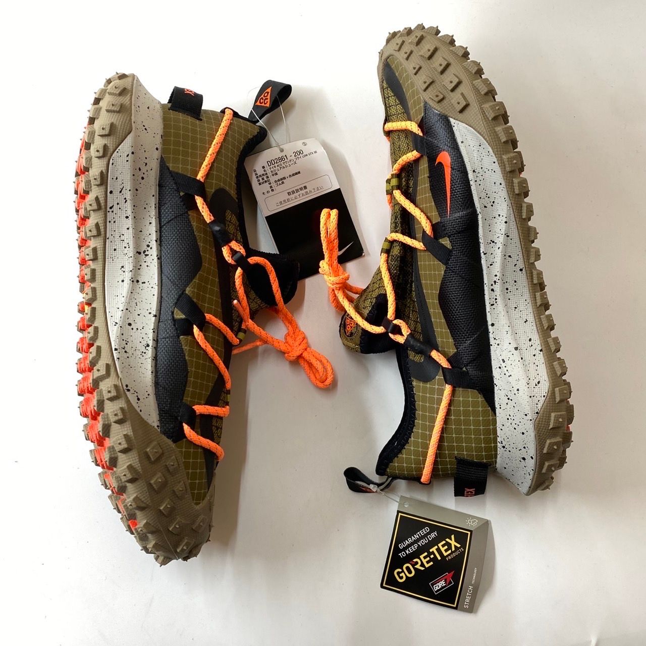 Nike ACG Mountain Fly Low GORE-TEX SE "Brown"